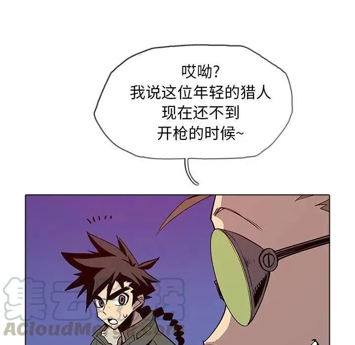 43 第37页