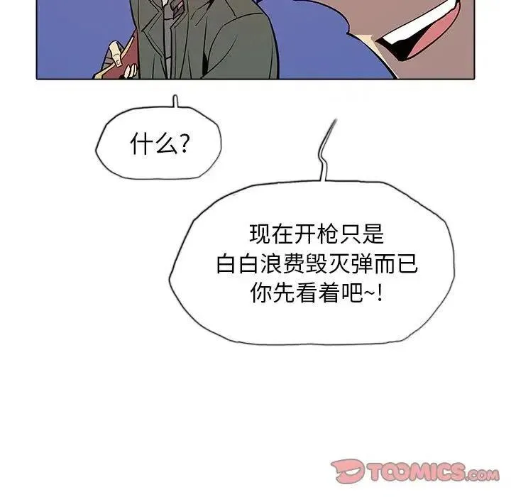43 第38页