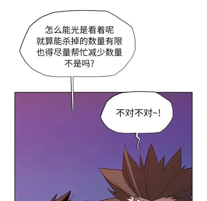 43 第39页