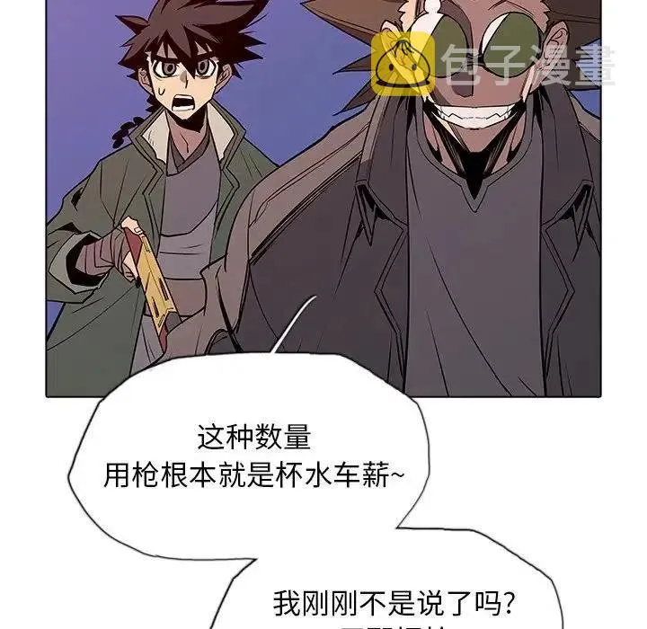 43 第40页