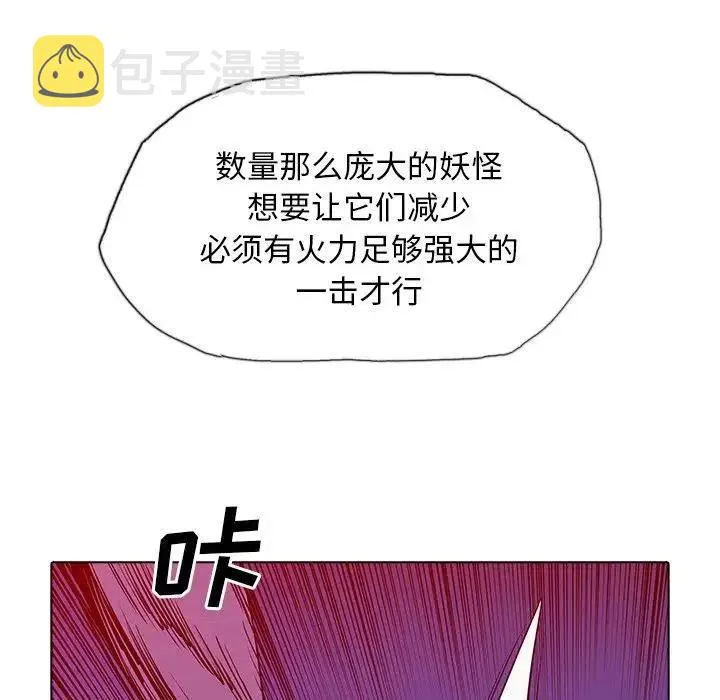 43 第43页