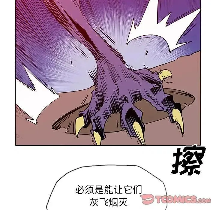 43 第44页