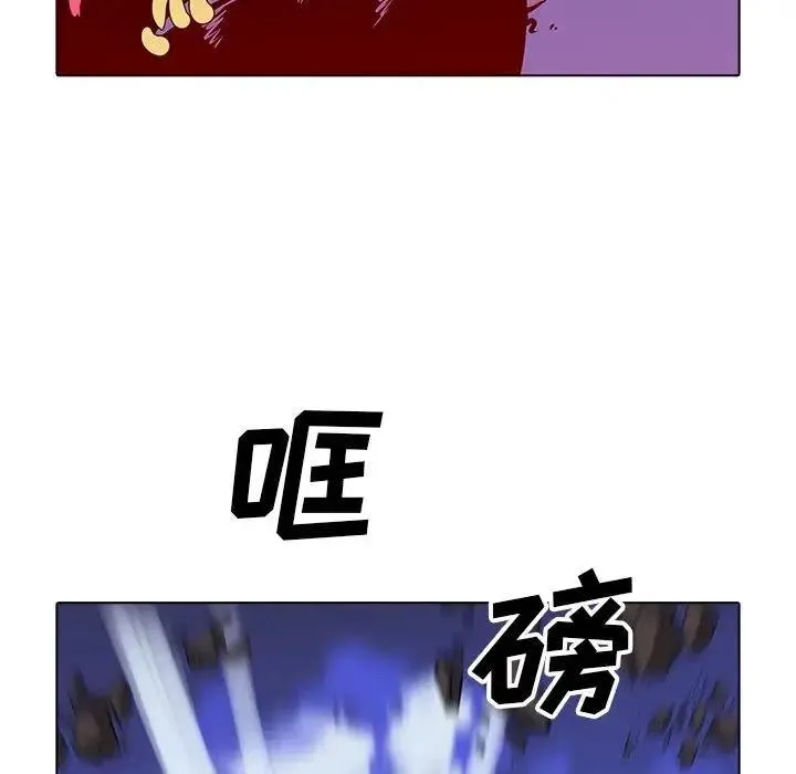 43 第46页