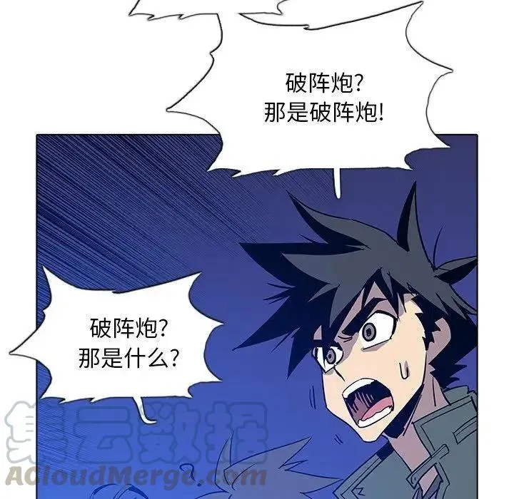43 第49页