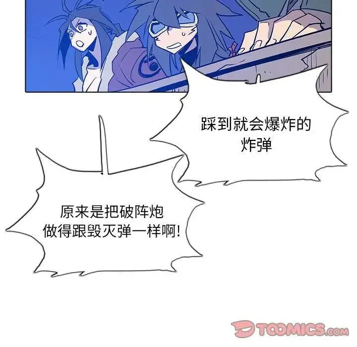 43 第50页
