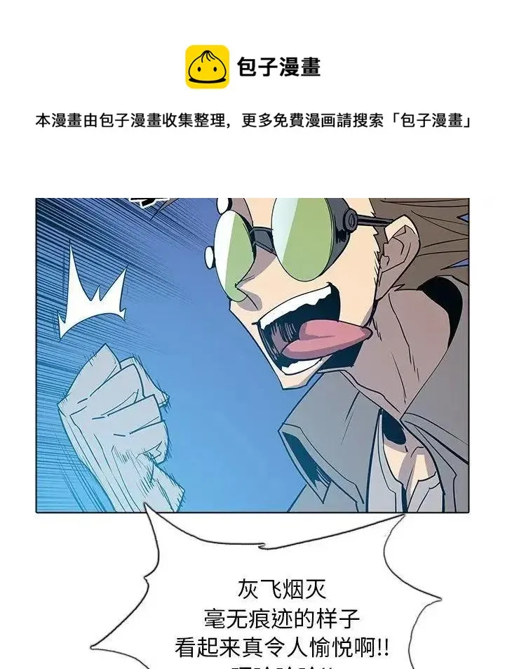 43 第52页