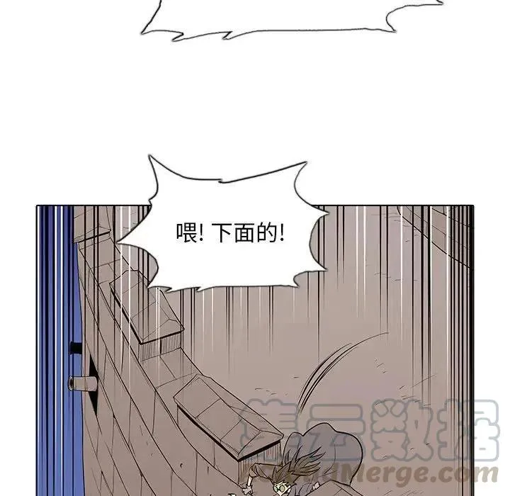 43 第53页