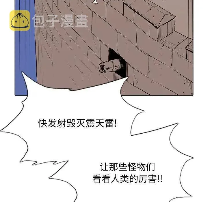 43 第54页
