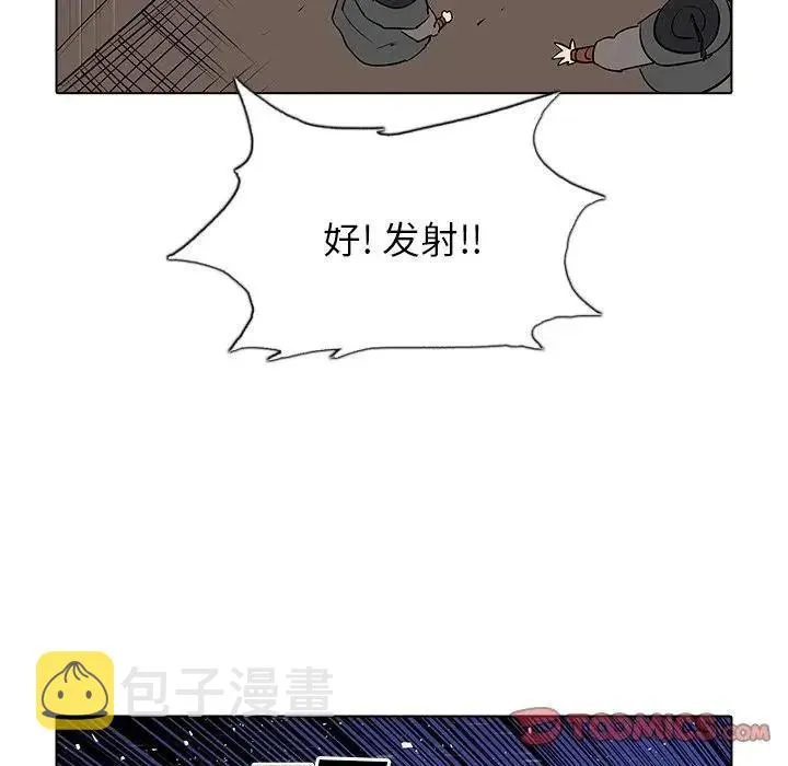 43 第56页