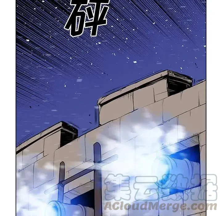 43 第57页