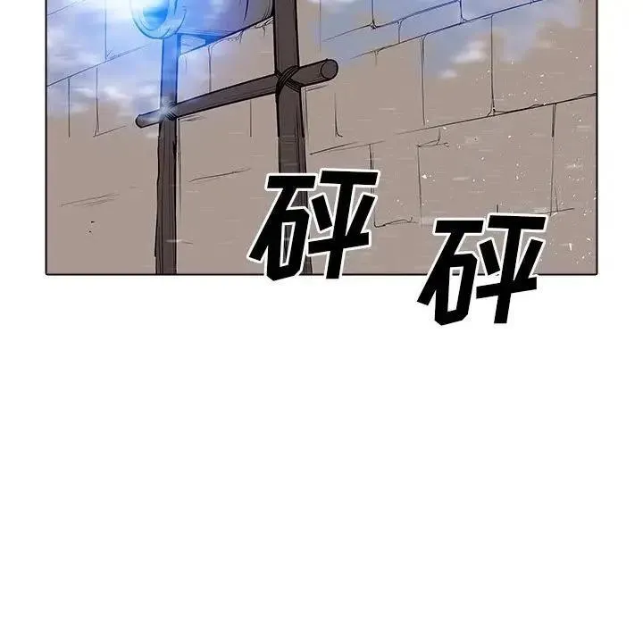 43 第58页