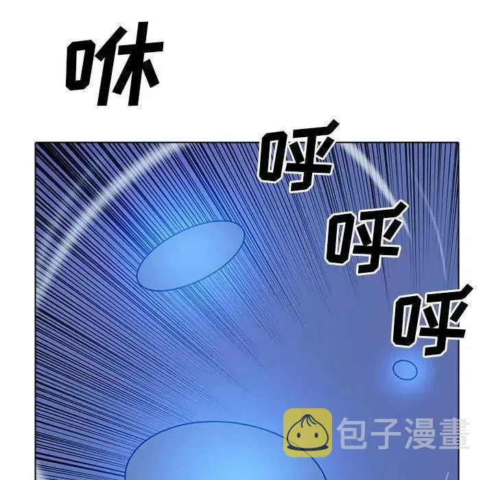43 第59页