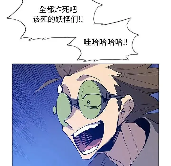 43 第66页