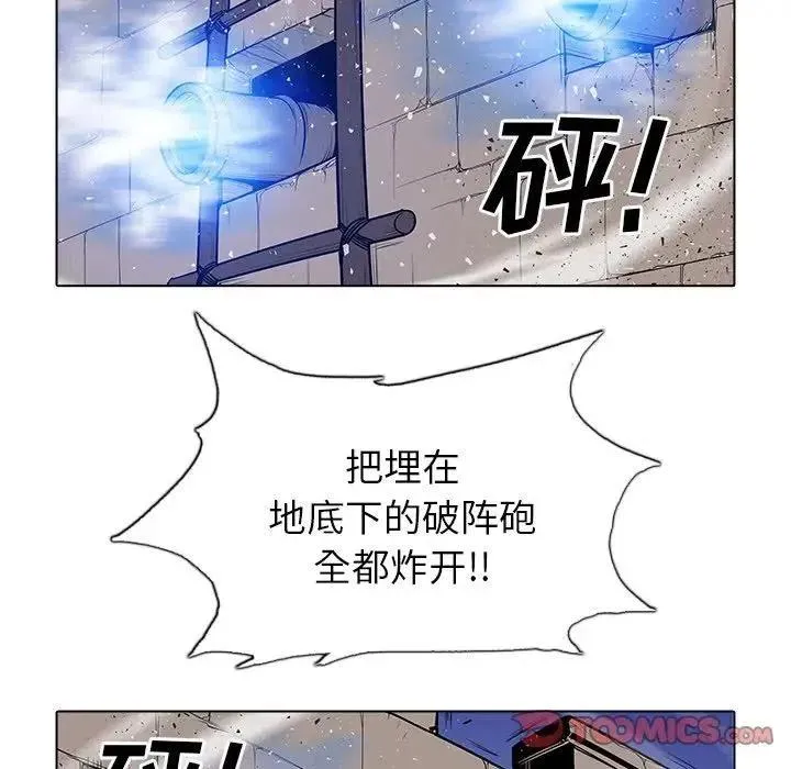 43 第68页