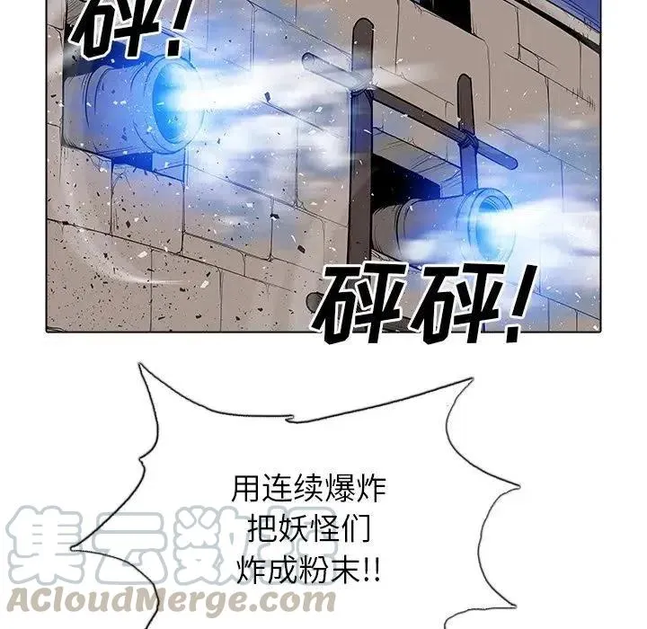 43 第69页