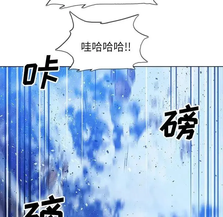 43 第70页