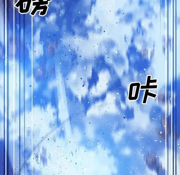 43 第71页