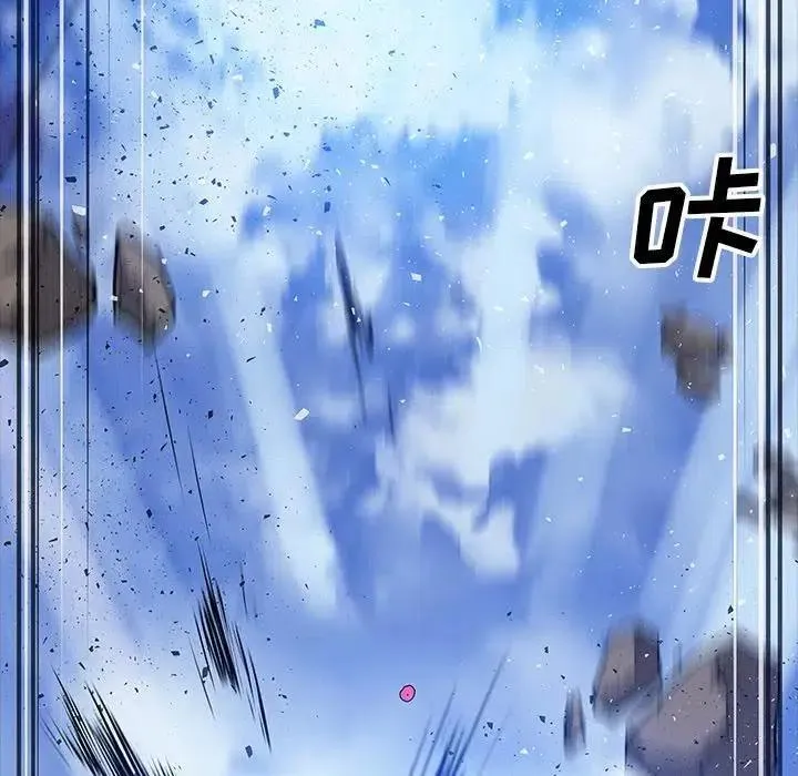 43 第72页