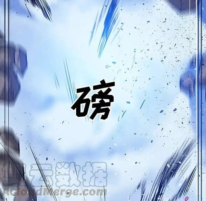 43 第73页