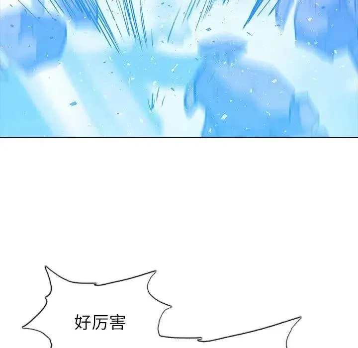 43 第75页