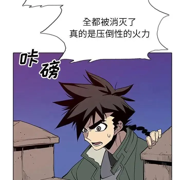 43 第76页
