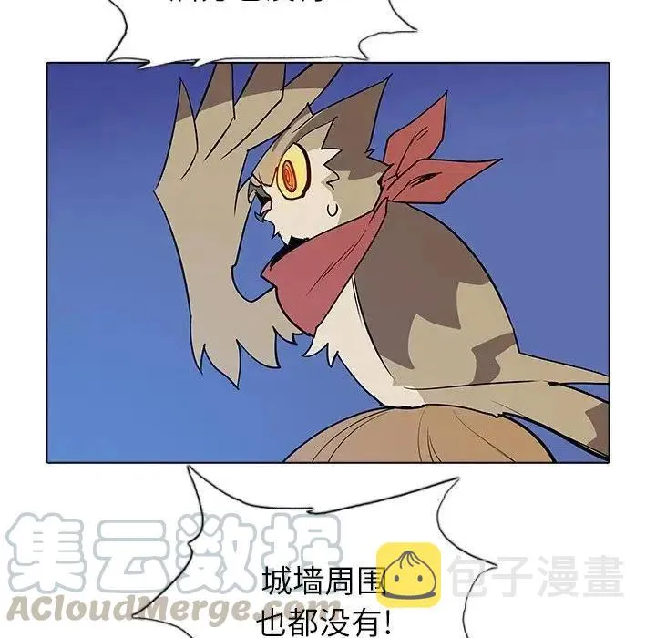 43 第81页