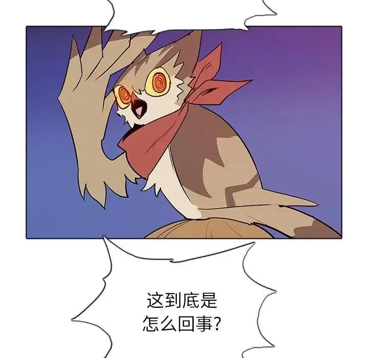 43 第82页