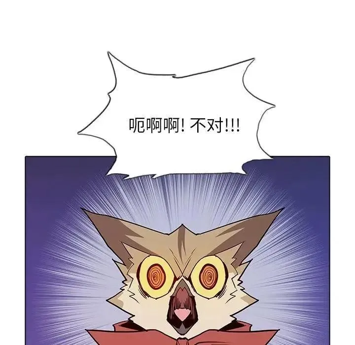 43 第84页