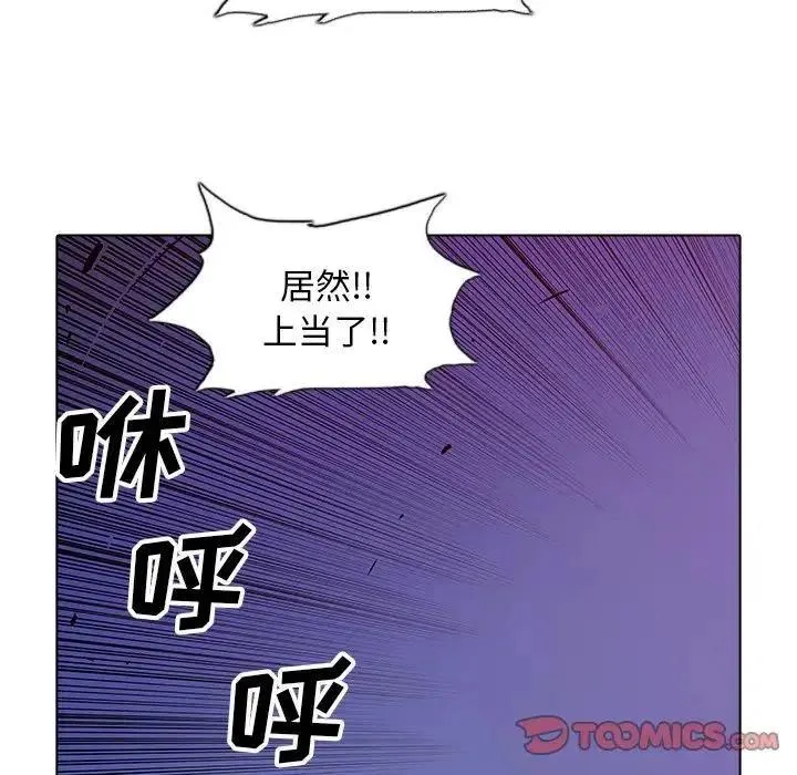 43 第86页