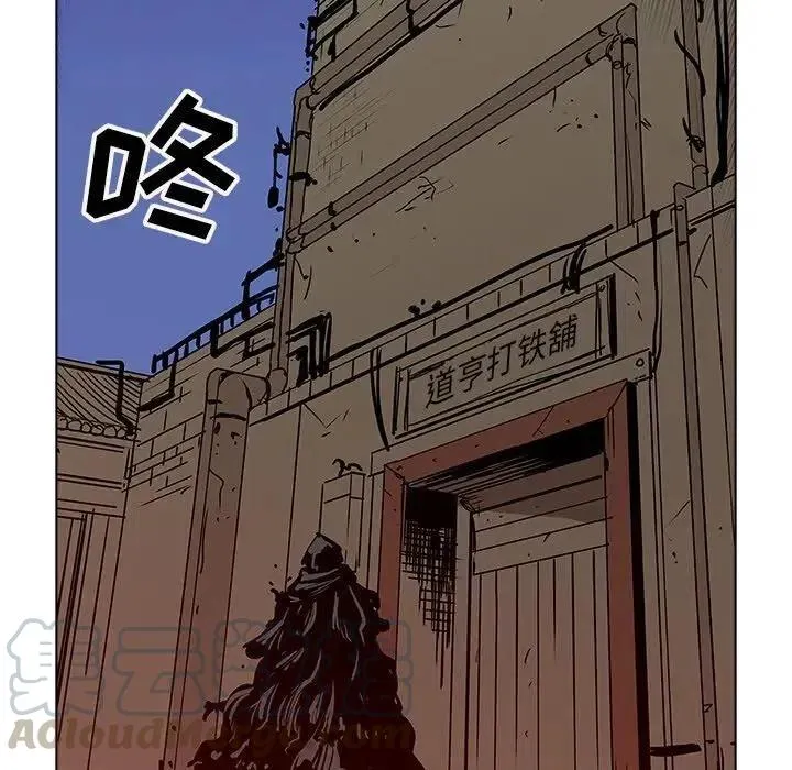 43 第89页