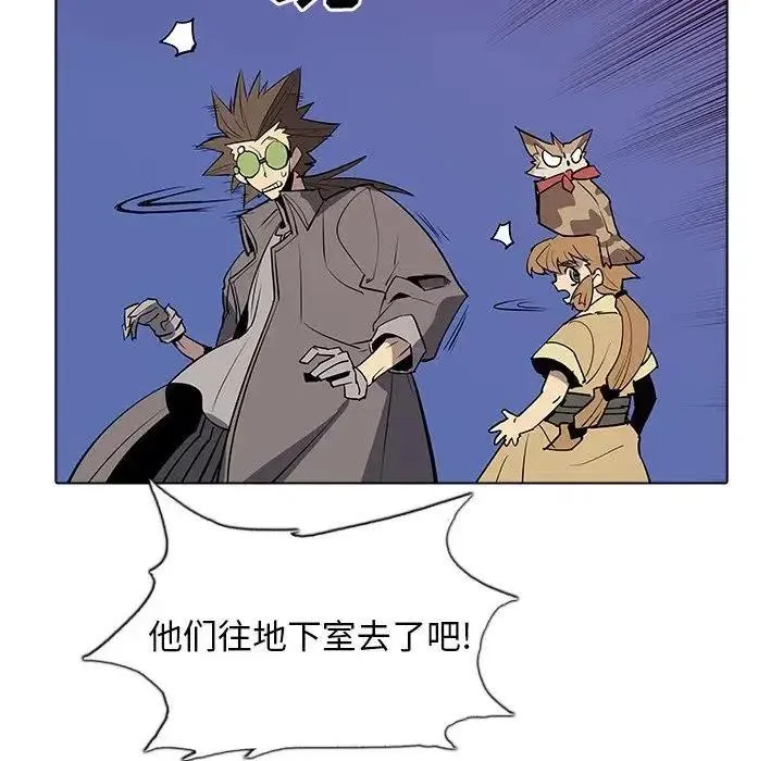 43 第91页