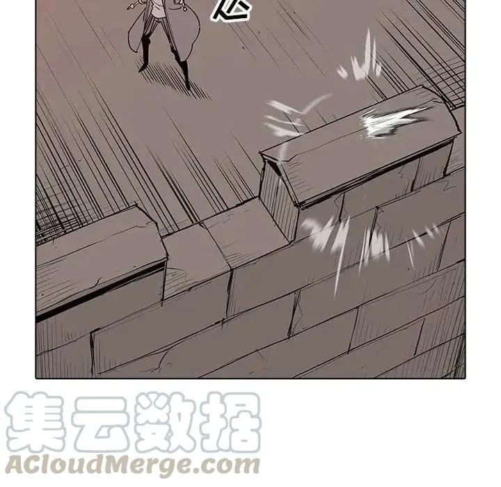 43 第93页