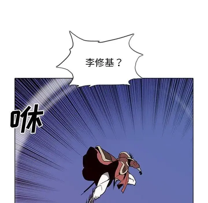 43 第94页