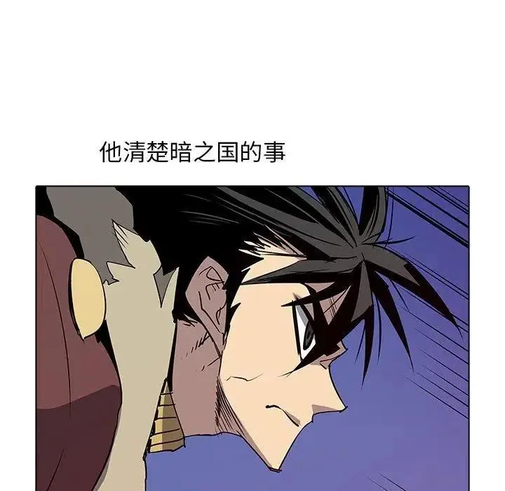 43 第96页
