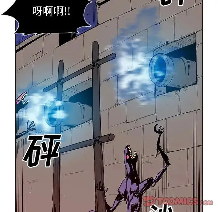 43 第98页
