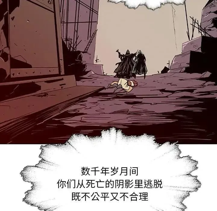 43 第103页