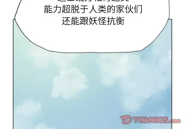 42 第2页