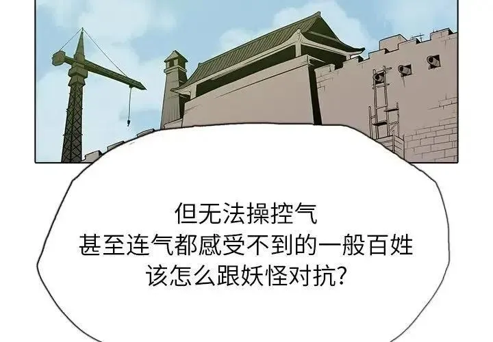 42 第3页