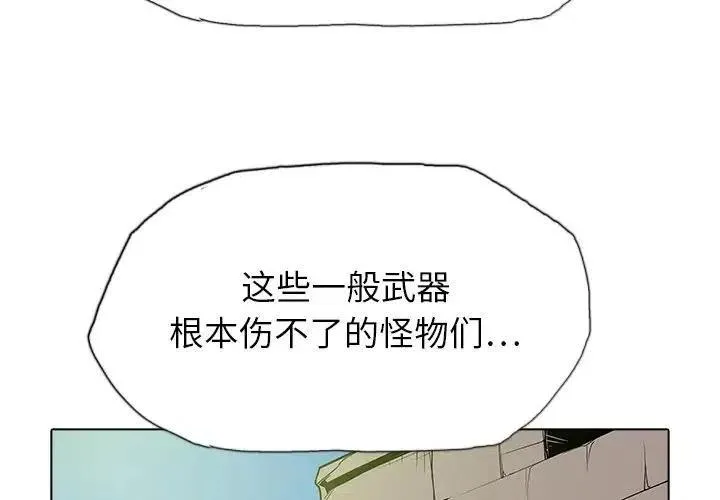 42 第4页