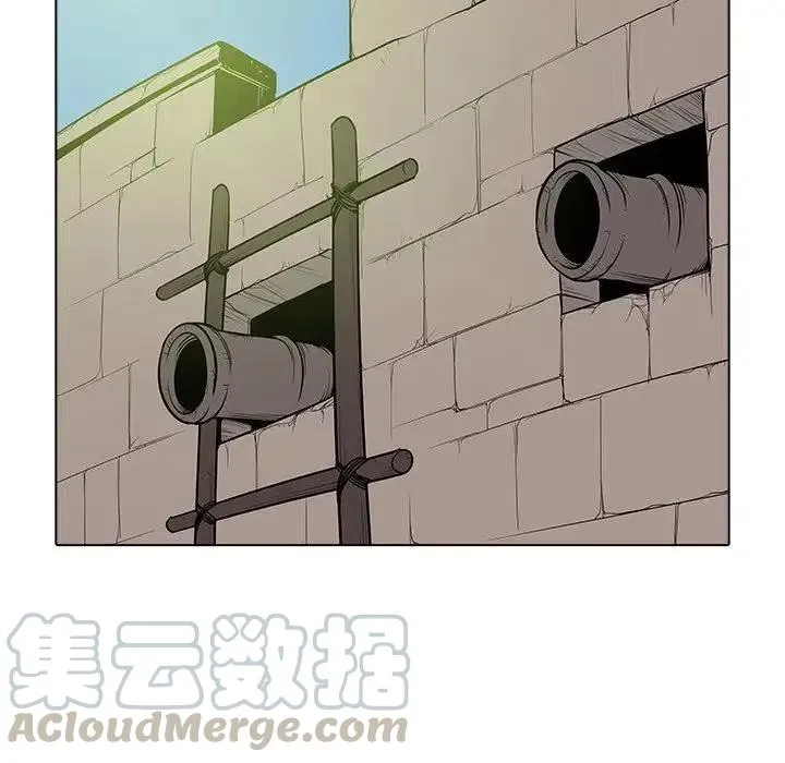42 第5页
