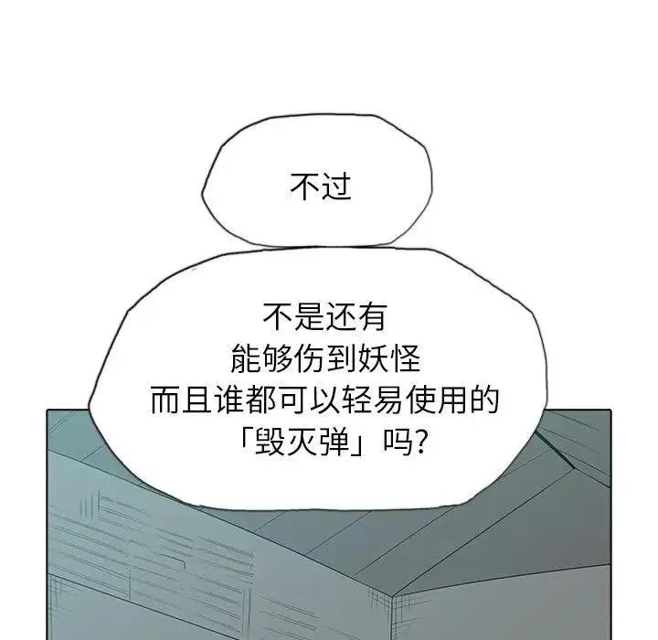 42 第6页
