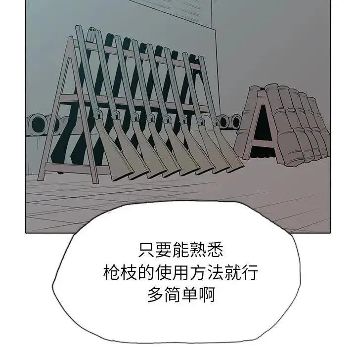 42 第7页