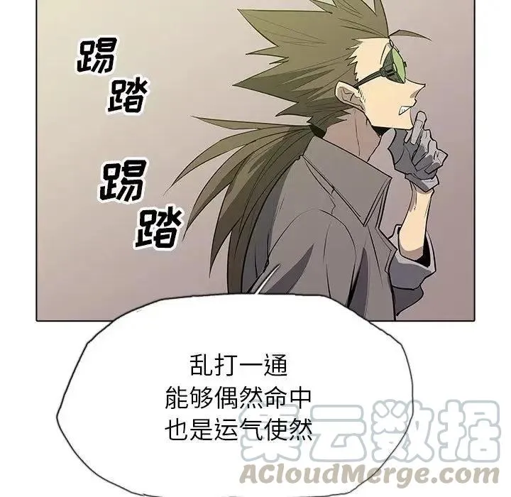 42 第9页