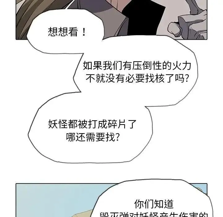 42 第11页
