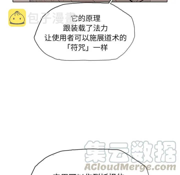 42 第13页