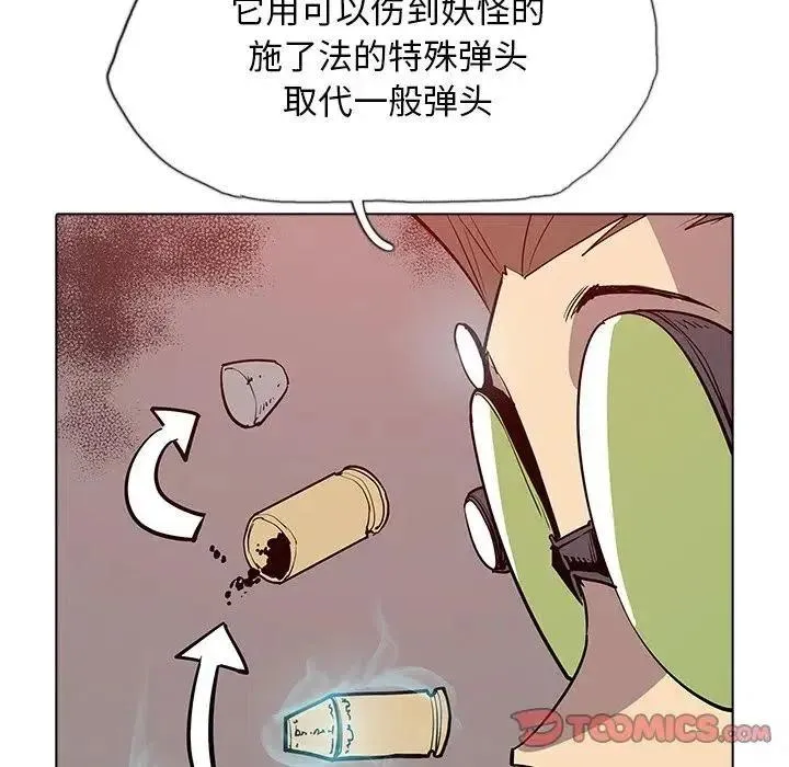 42 第14页