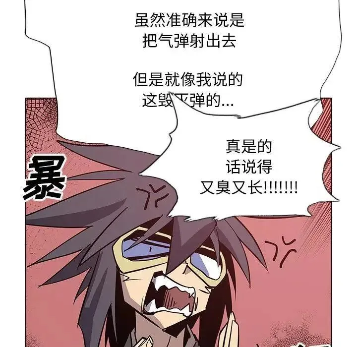 42 第16页