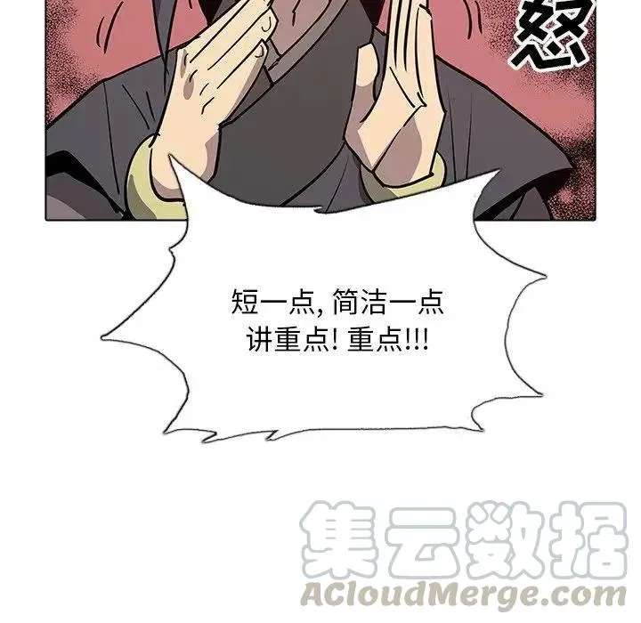 42 第17页