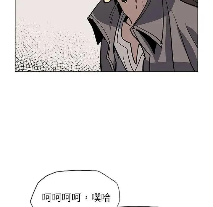 42 第19页
