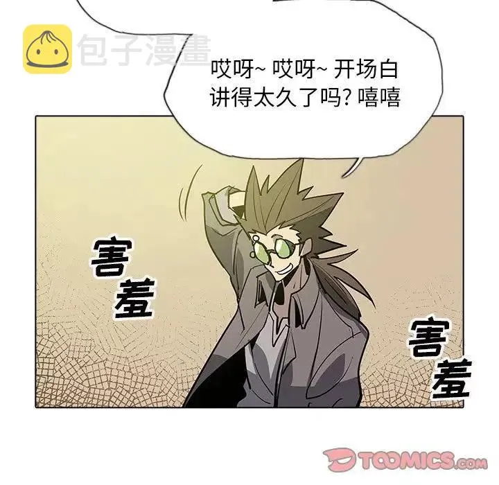42 第20页